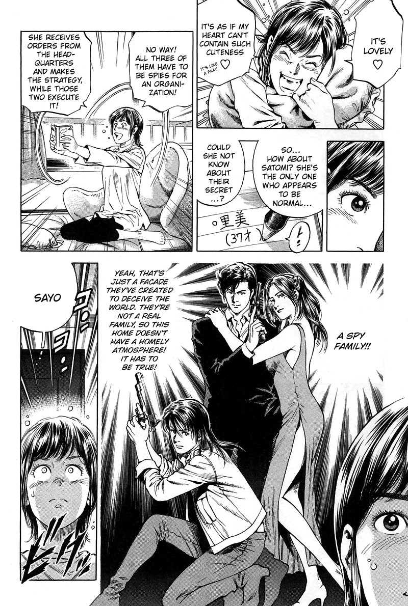 Angel Heart chapter 223 - page 10