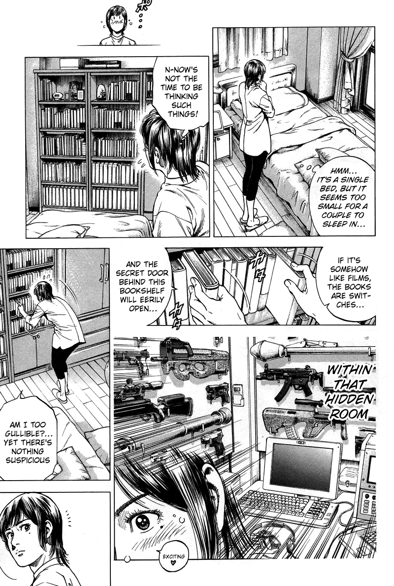 Angel Heart chapter 223 - page 13