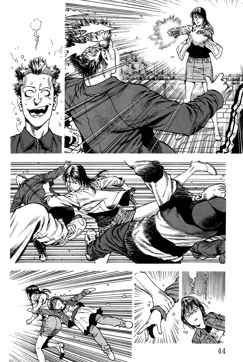Angel Heart chapter 223 - page 4
