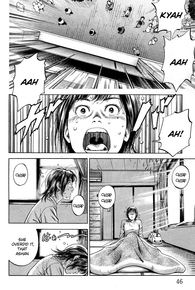 Angel Heart chapter 223 - page 6