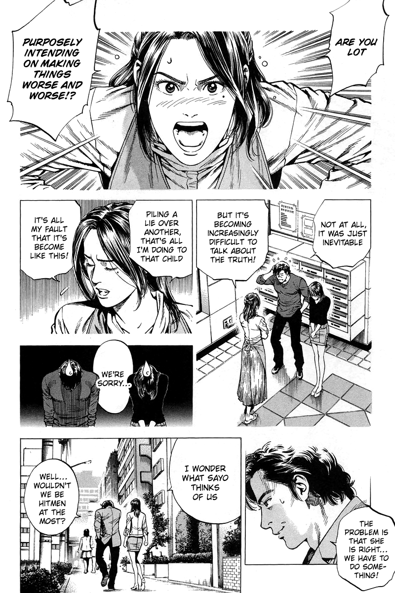 Angel Heart chapter 223 - page 8