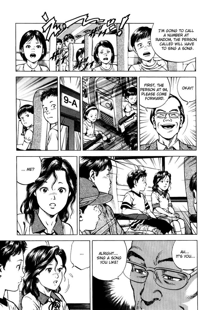 Angel Heart chapter 189 - page 13
