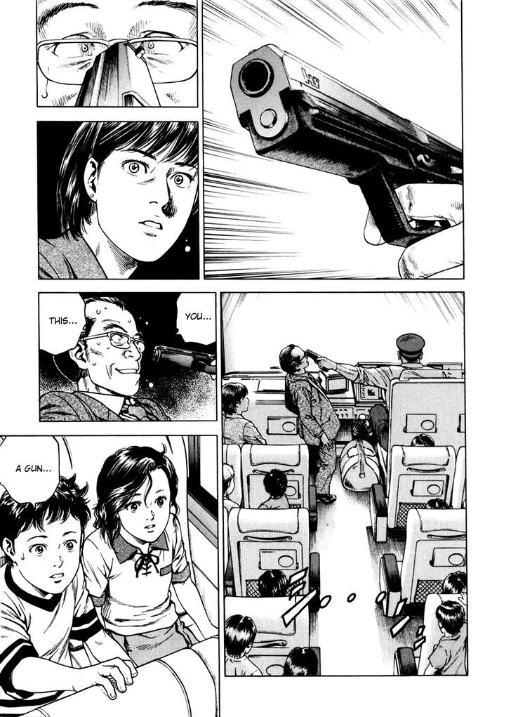 Angel Heart chapter 189 - page 17