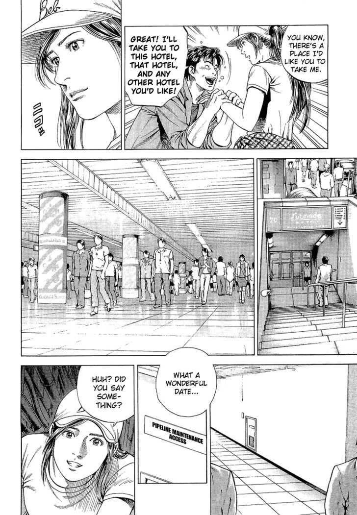 Angel Heart chapter 153 - page 6