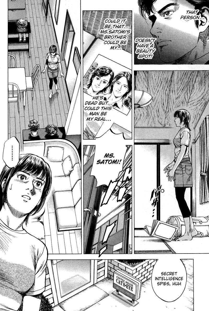 Angel Heart chapter 224 - page 10