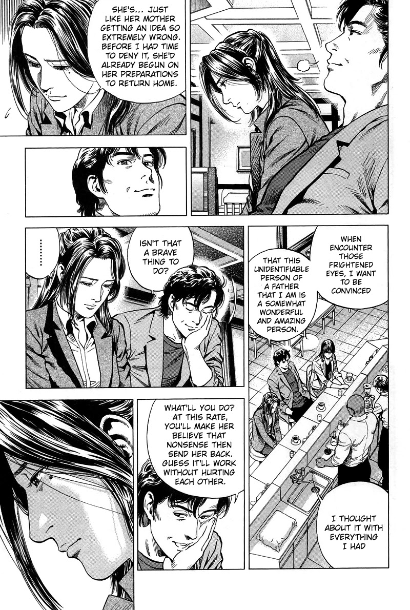 Angel Heart chapter 224 - page 11