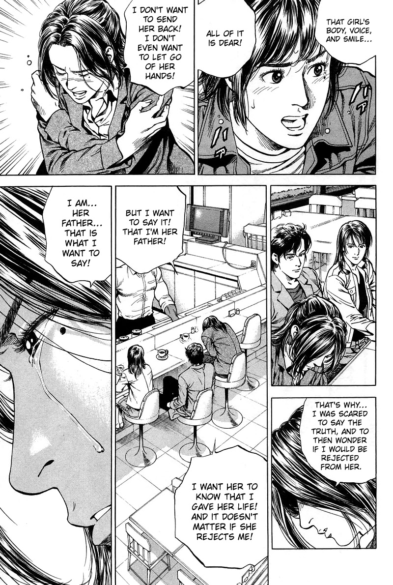 Angel Heart chapter 224 - page 13
