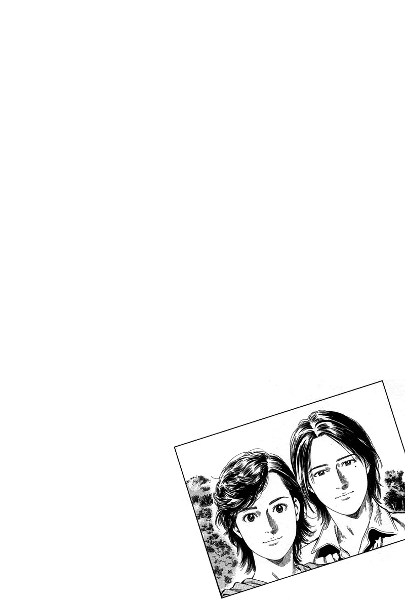 Angel Heart chapter 224 - page 19