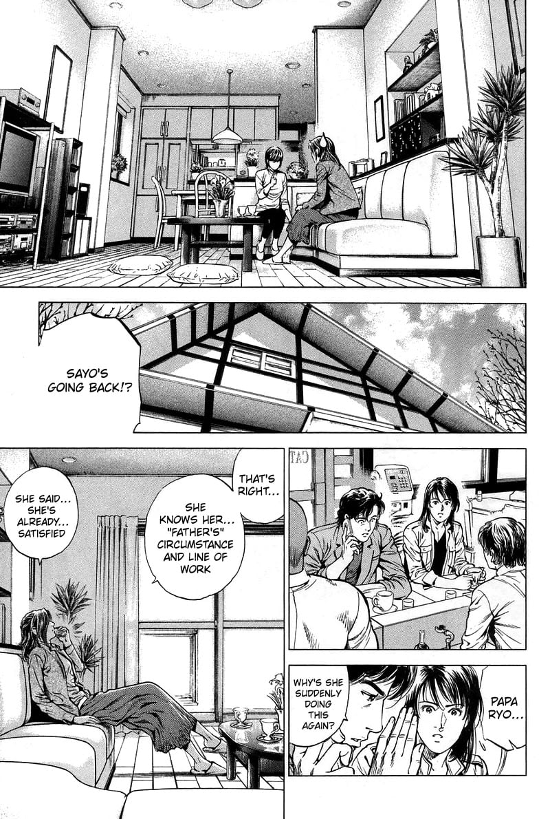 Angel Heart chapter 224 - page 7