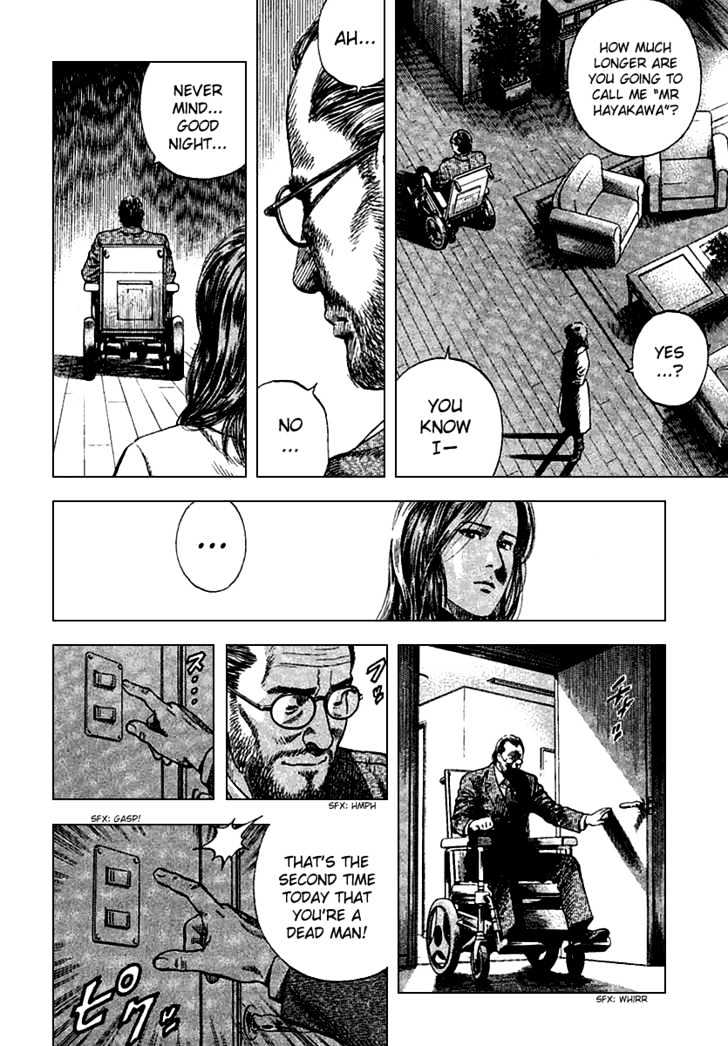 Angel Heart chapter 119 - page 14