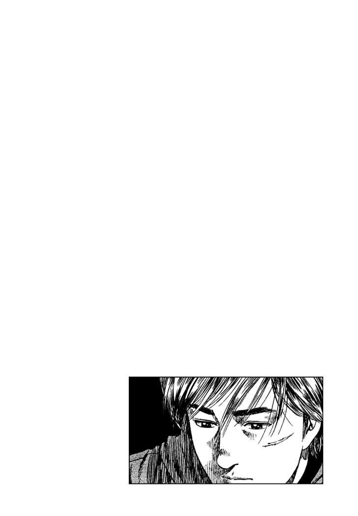Angel Heart chapter 119 - page 18