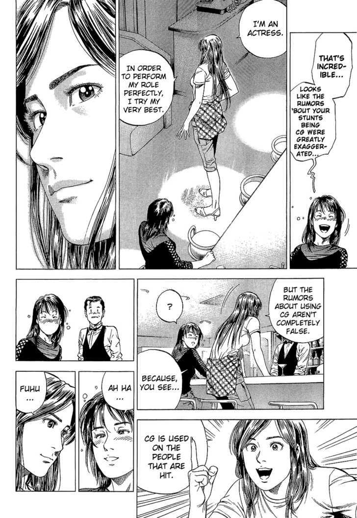 Angel Heart chapter 154 - page 12