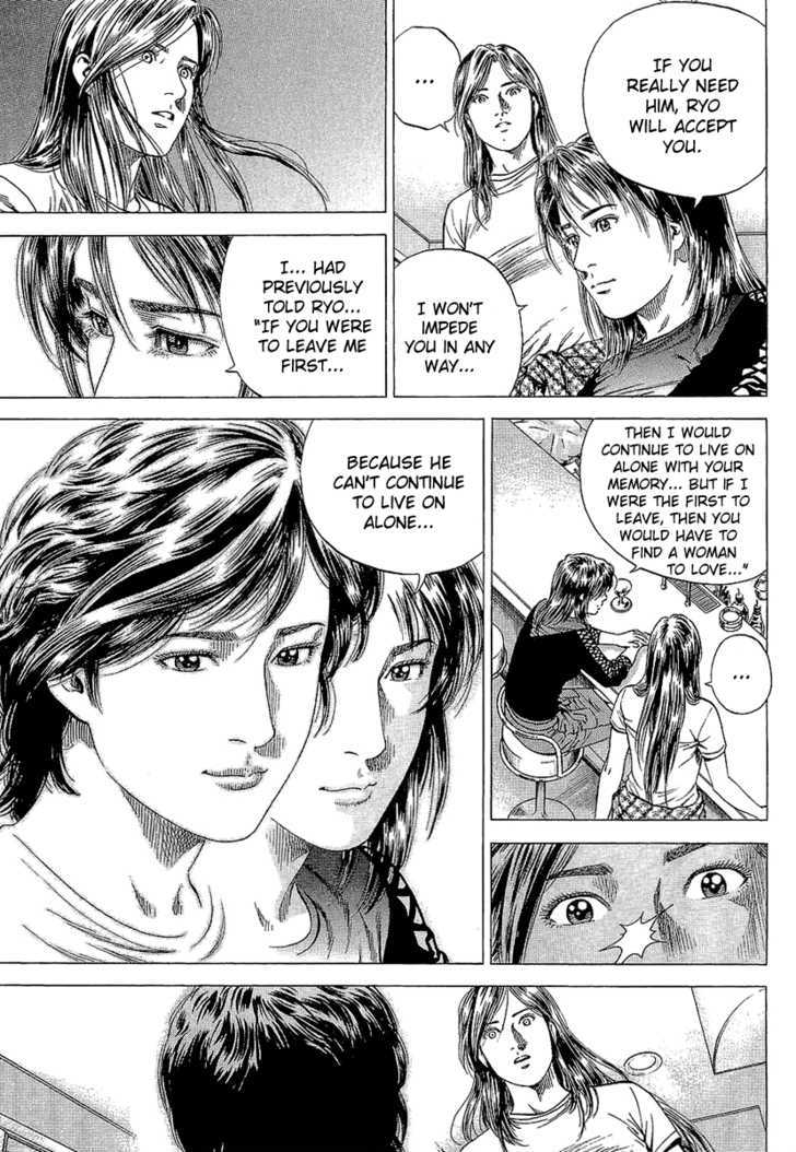 Angel Heart chapter 154 - page 15