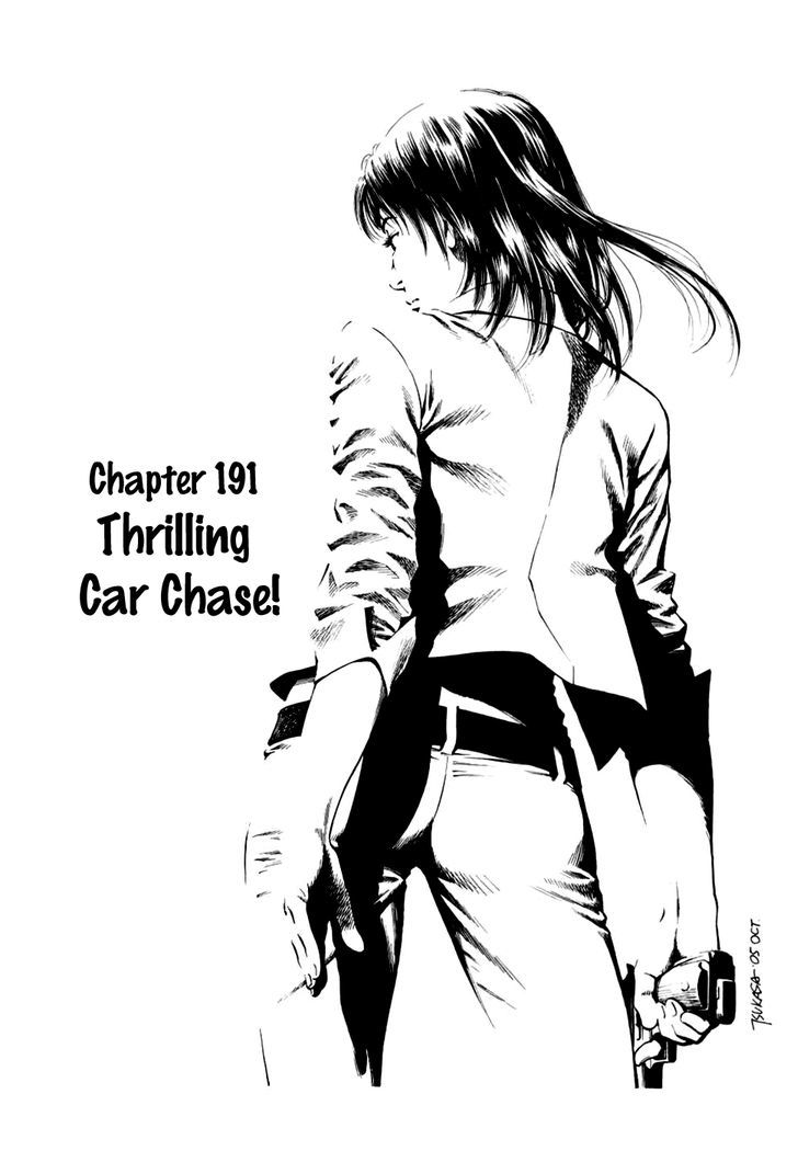 Angel Heart chapter 191 - page 1