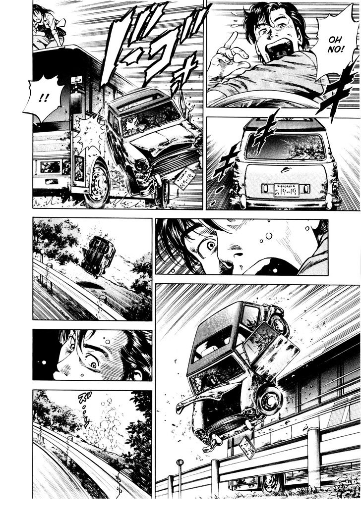 Angel Heart chapter 191 - page 4