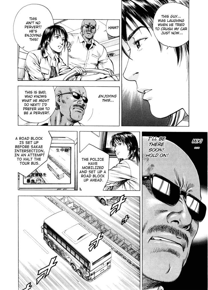 Angel Heart chapter 191 - page 8