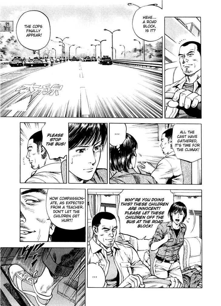 Angel Heart chapter 191 - page 9