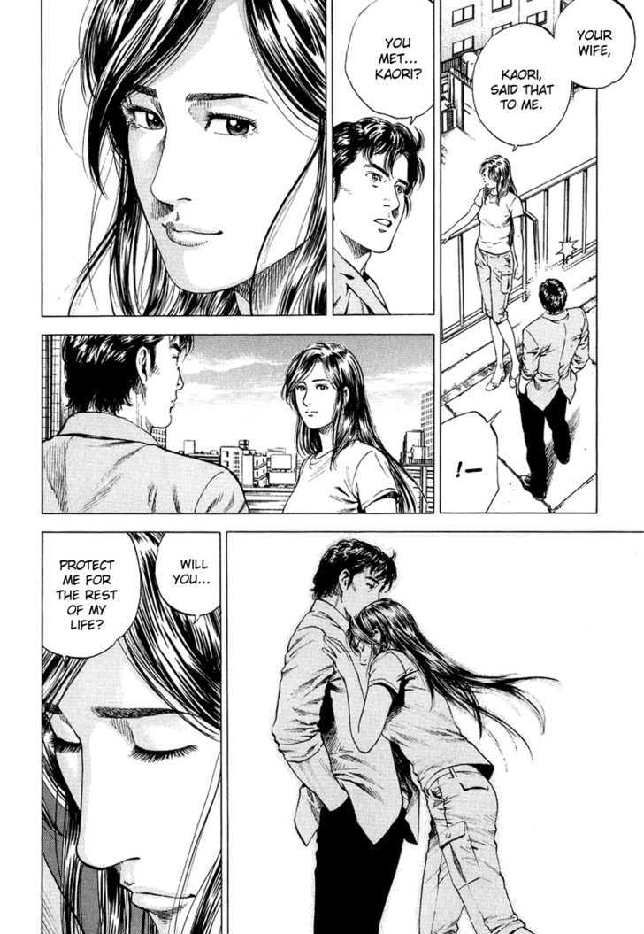 Angel Heart chapter 155 - page 16