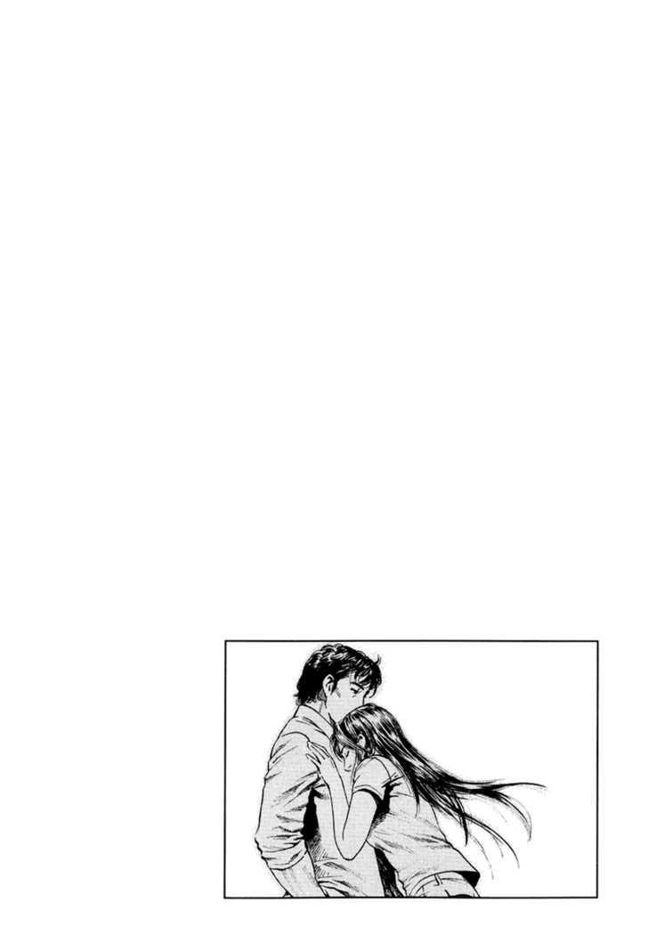 Angel Heart chapter 155 - page 6
