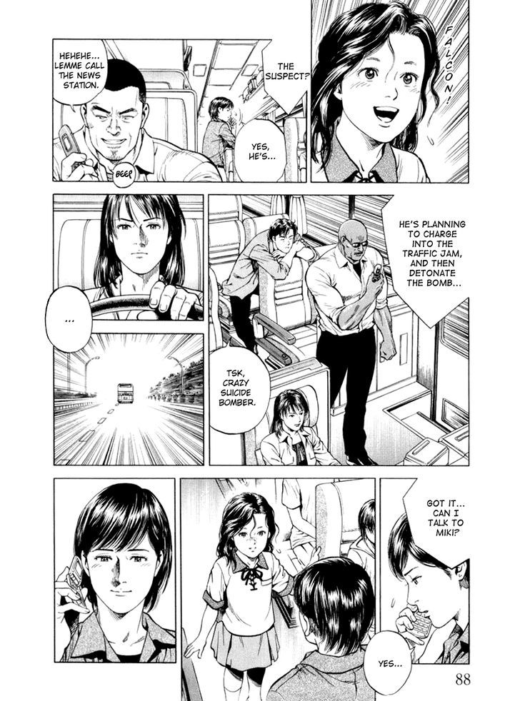Angel Heart chapter 192 - page 12