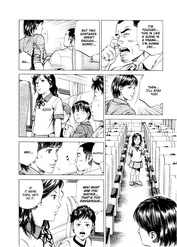 Angel Heart chapter 192 - page 4