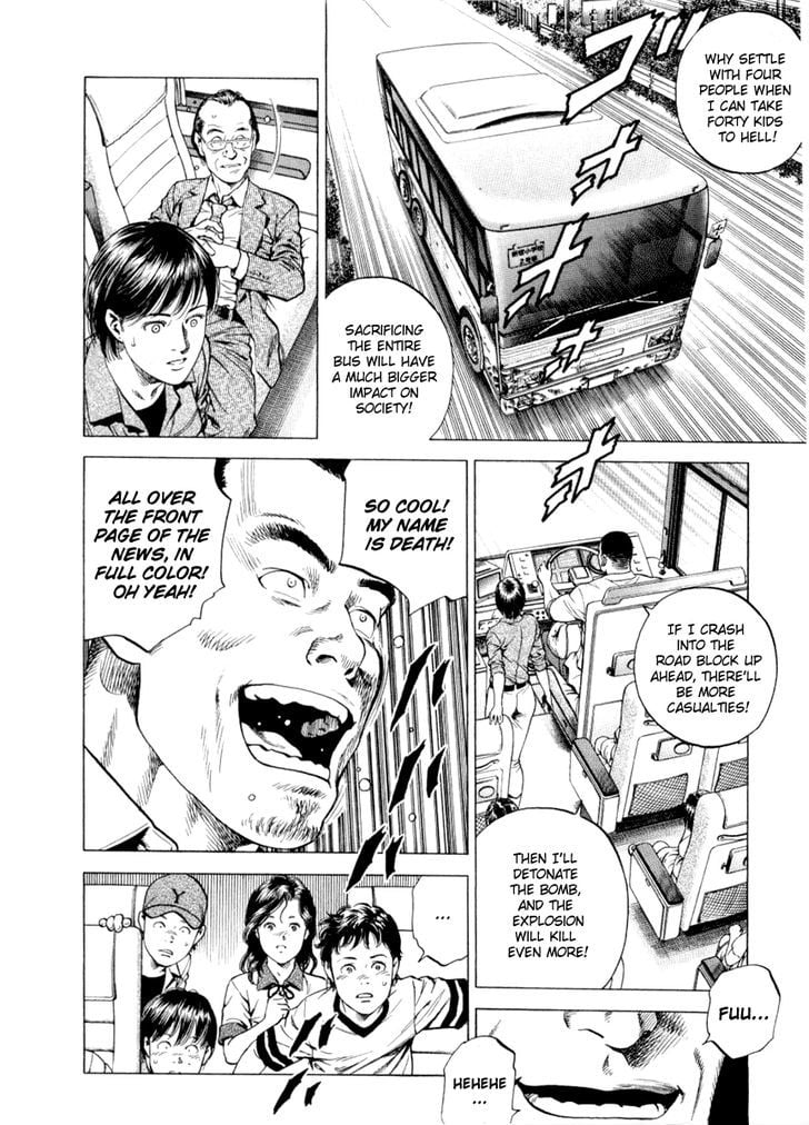 Angel Heart chapter 192 - page 6