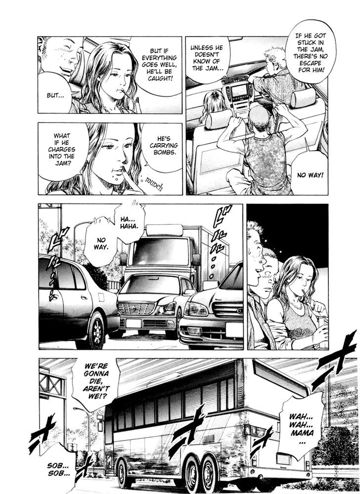 Angel Heart chapter 192 - page 8