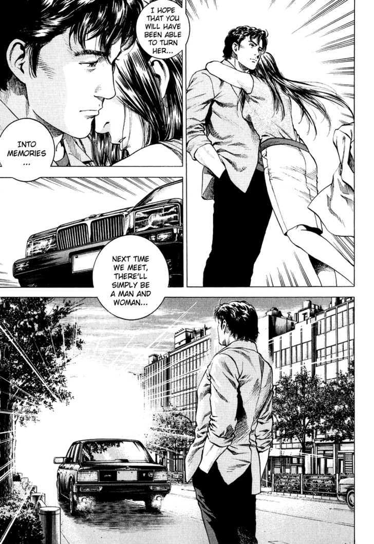 Angel Heart chapter 156 - page 17