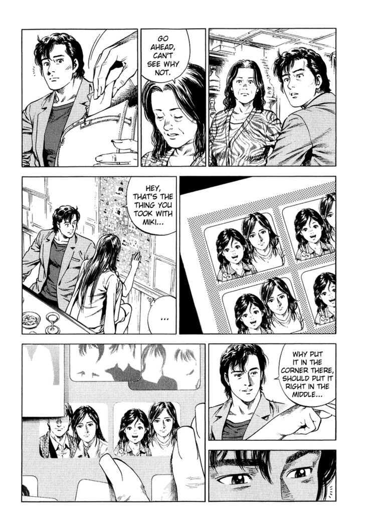 Angel Heart chapter 156 - page 8