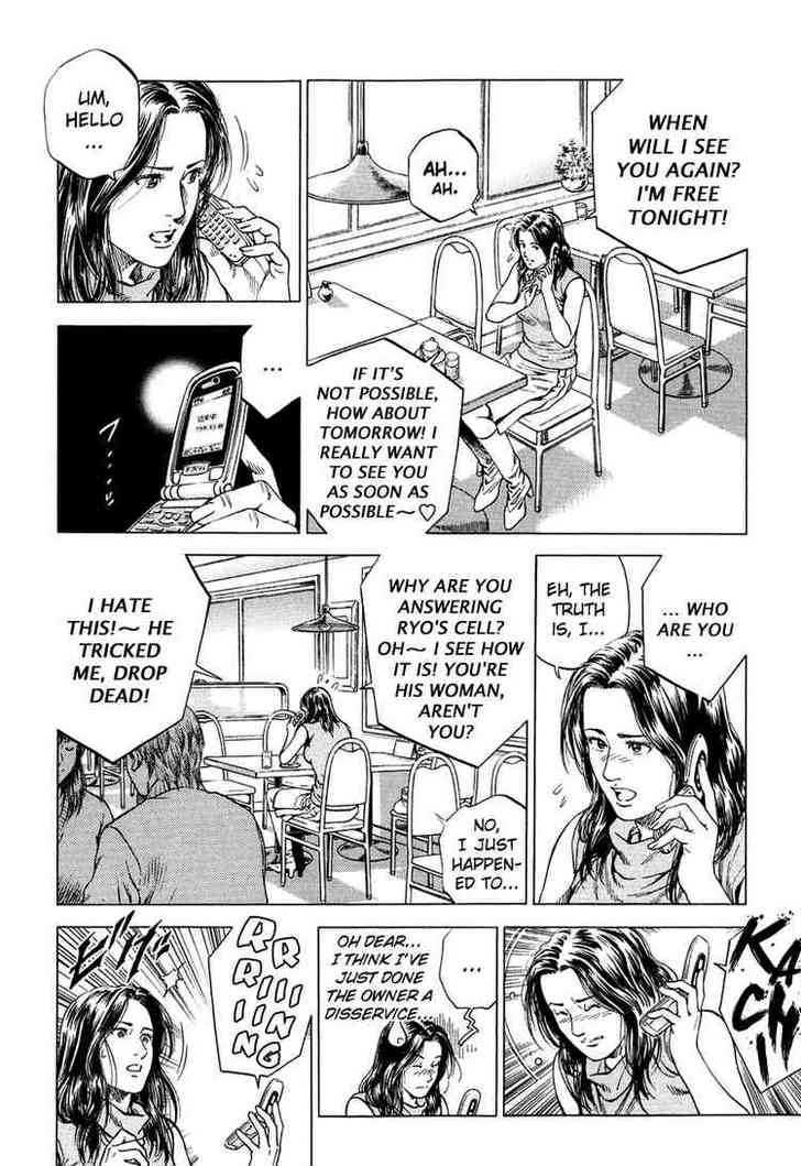 Angel Heart chapter 157 - page 10