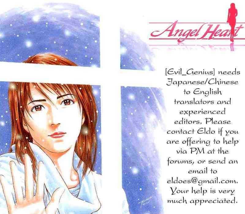 Angel Heart chapter 157 - page 20