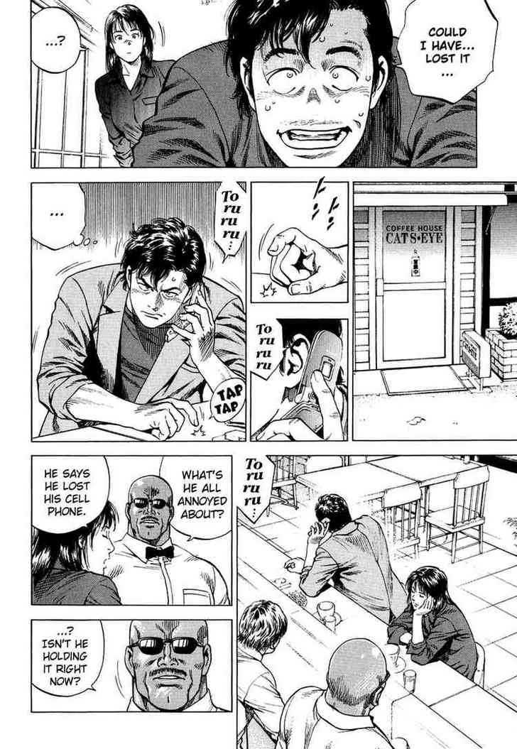 Angel Heart chapter 157 - page 4