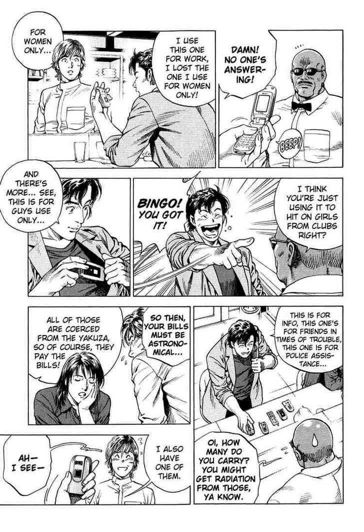 Angel Heart chapter 157 - page 5