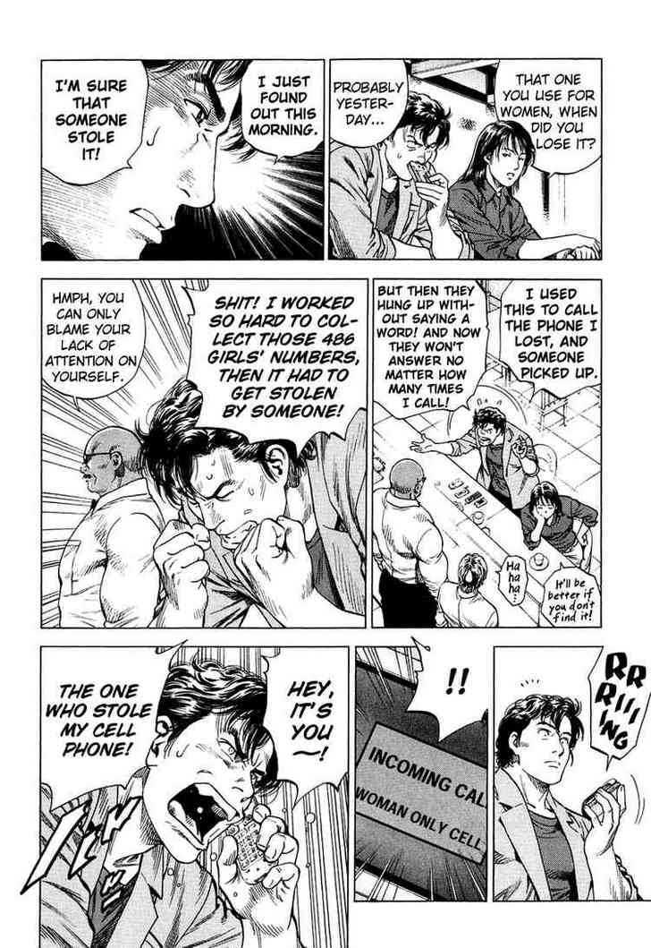 Angel Heart chapter 157 - page 6