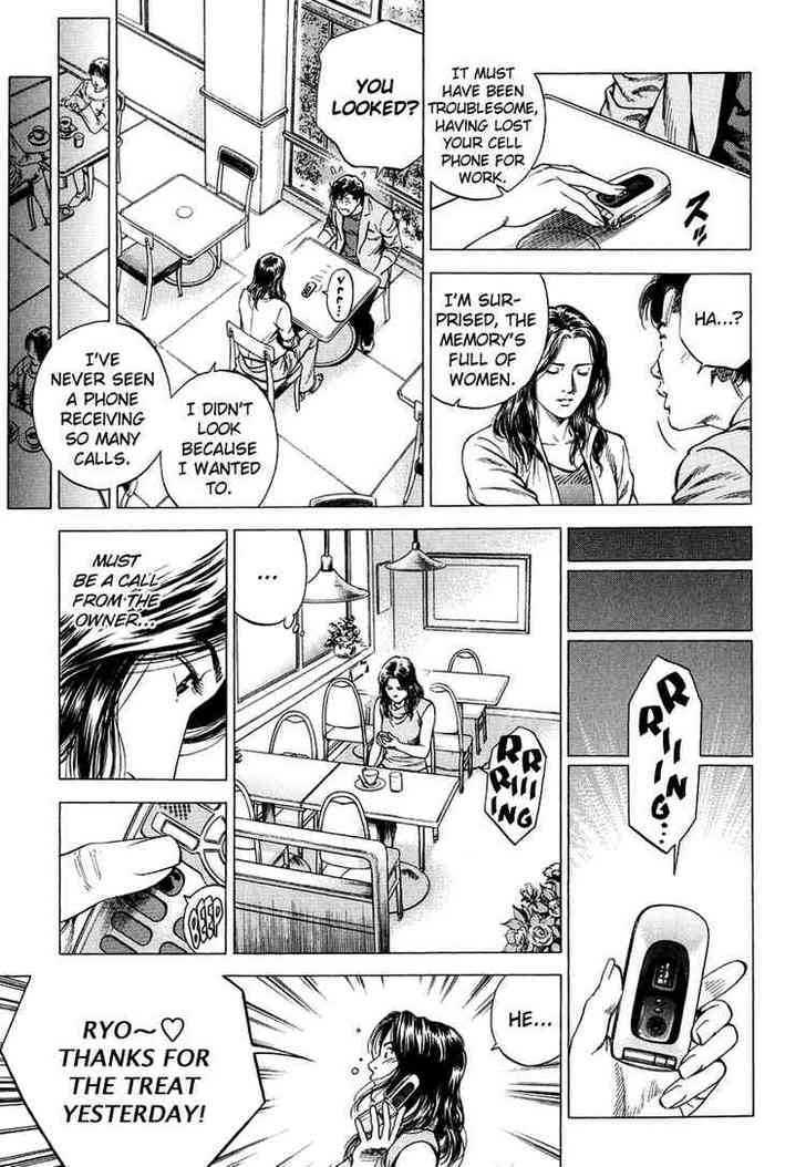 Angel Heart chapter 157 - page 9