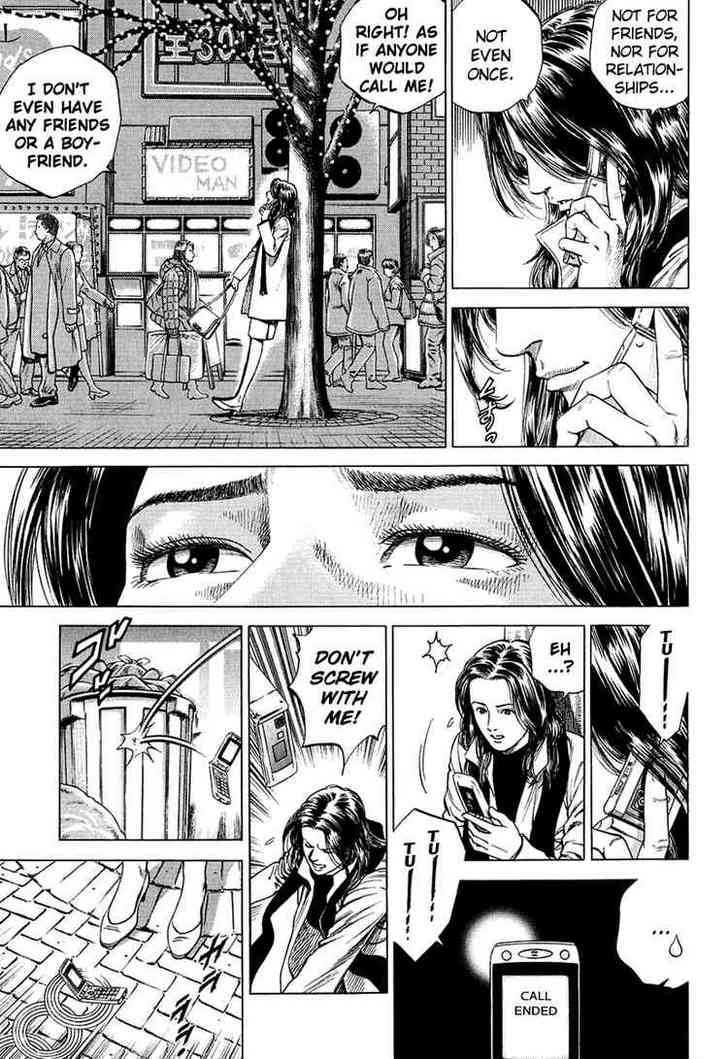 Angel Heart chapter 158 - page 15