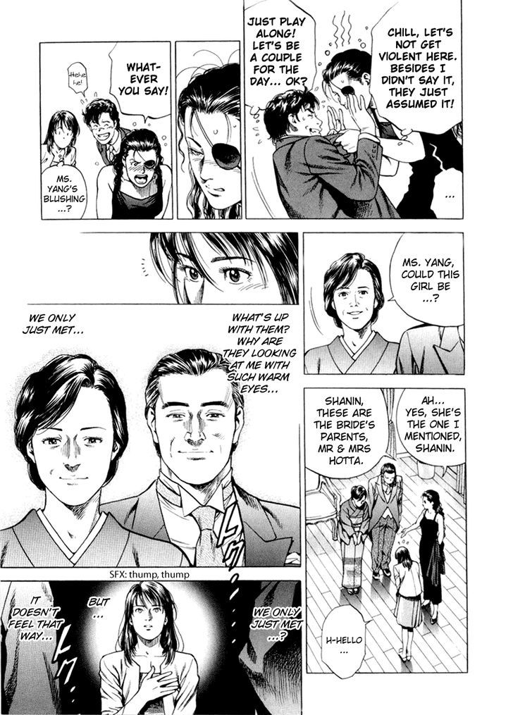Angel Heart chapter 196 - page 15