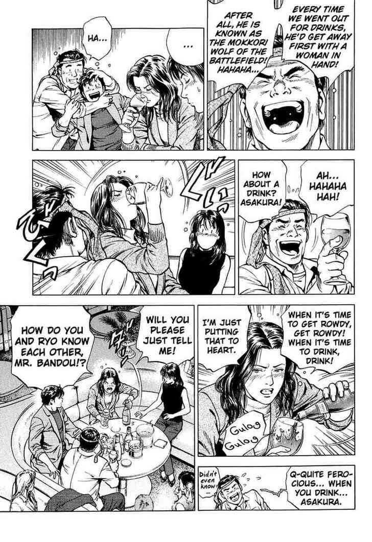Angel Heart chapter 160 - page 11