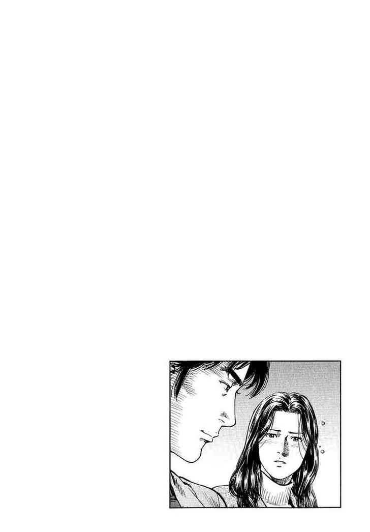 Angel Heart chapter 160 - page 18