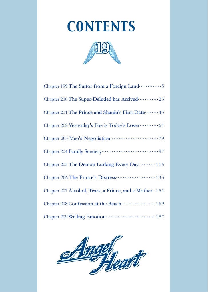 Angel Heart chapter 199 - page 5