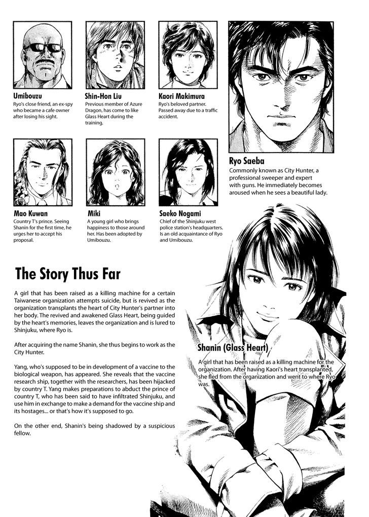 Angel Heart chapter 199 - page 6