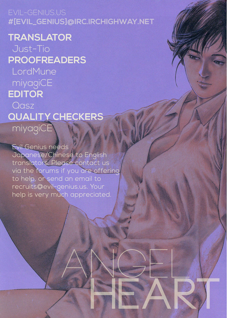 Angel Heart chapter 200 - page 20