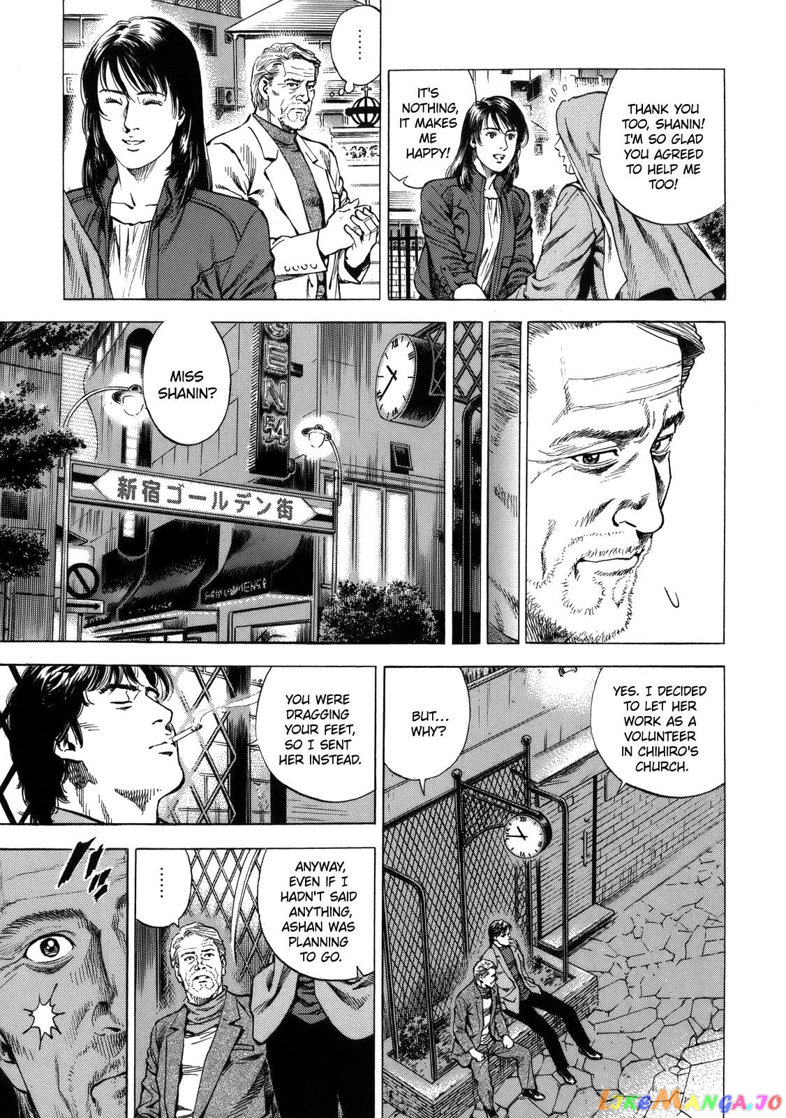 Angel Heart Chapter 294 - page 3