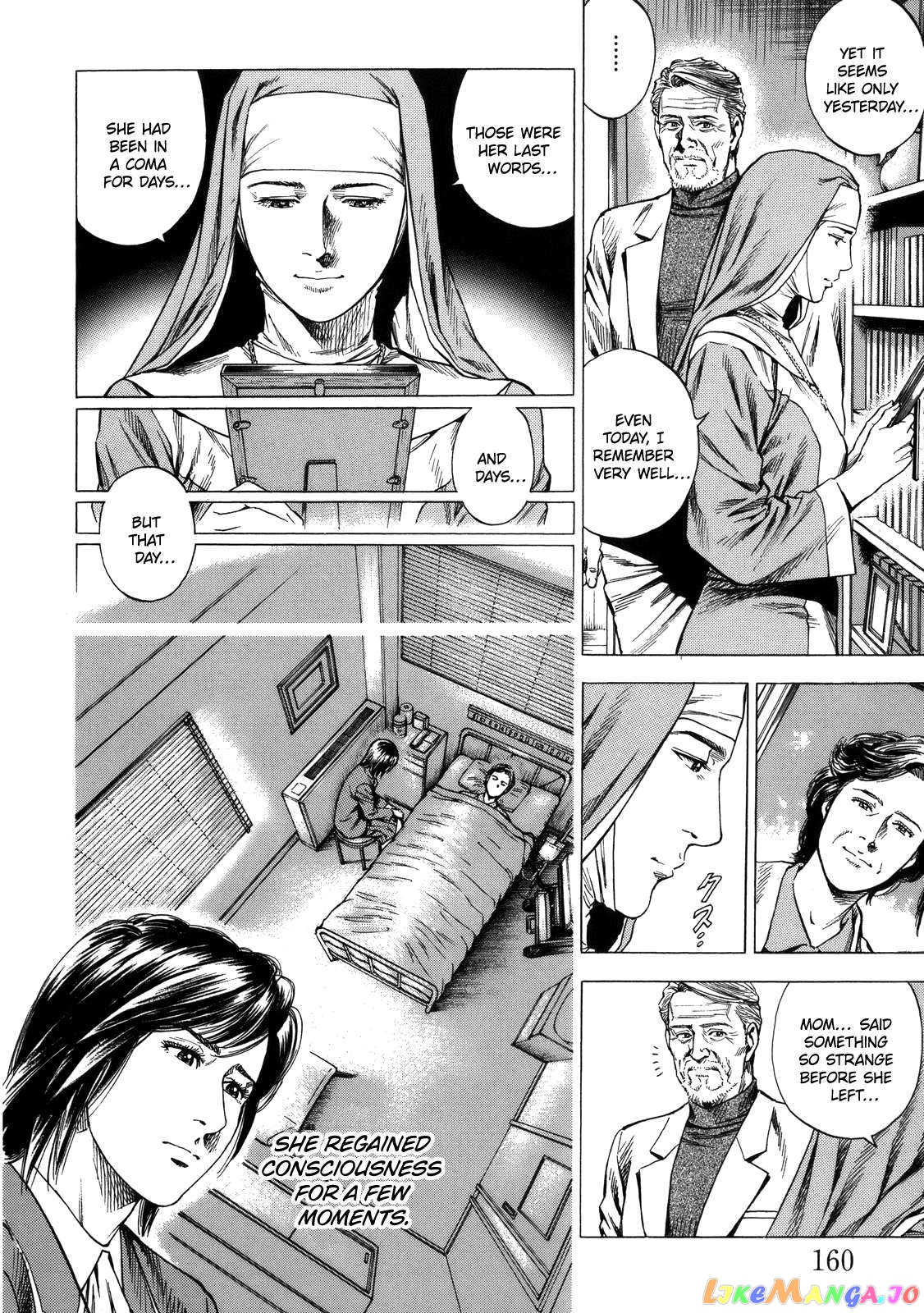 Angel Heart Chapter 295 - page 12