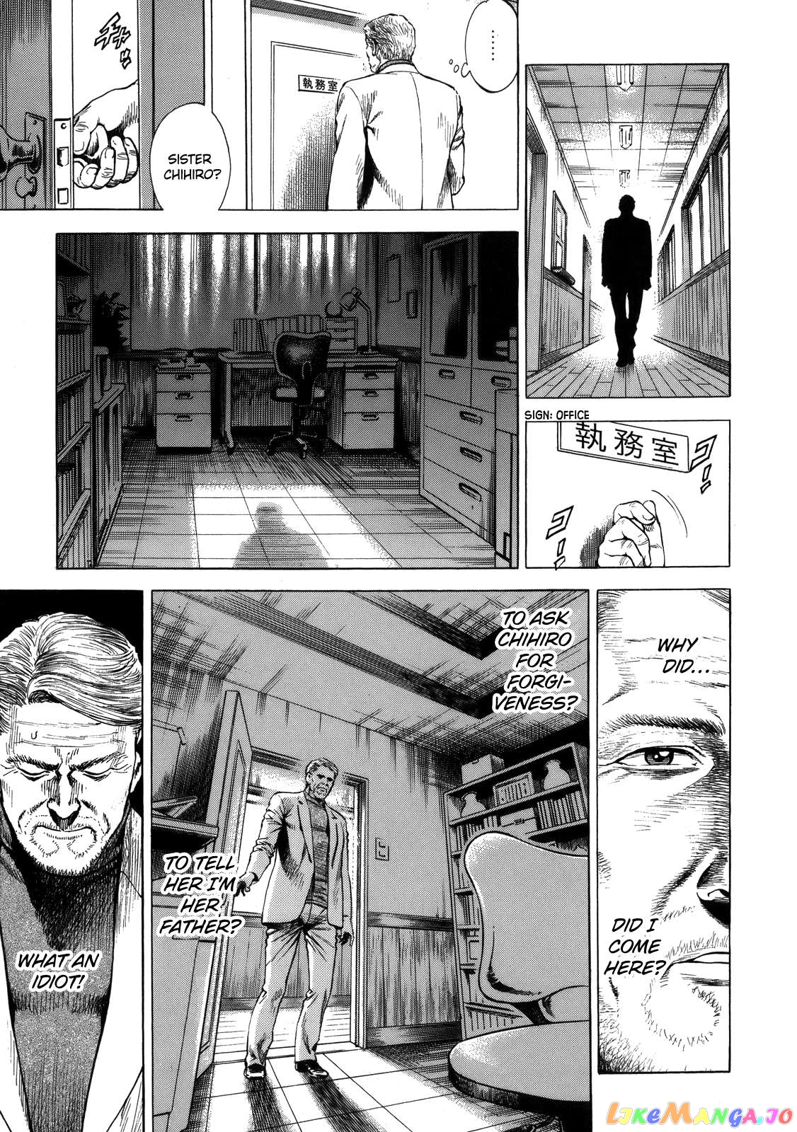 Angel Heart Chapter 295 - page 9