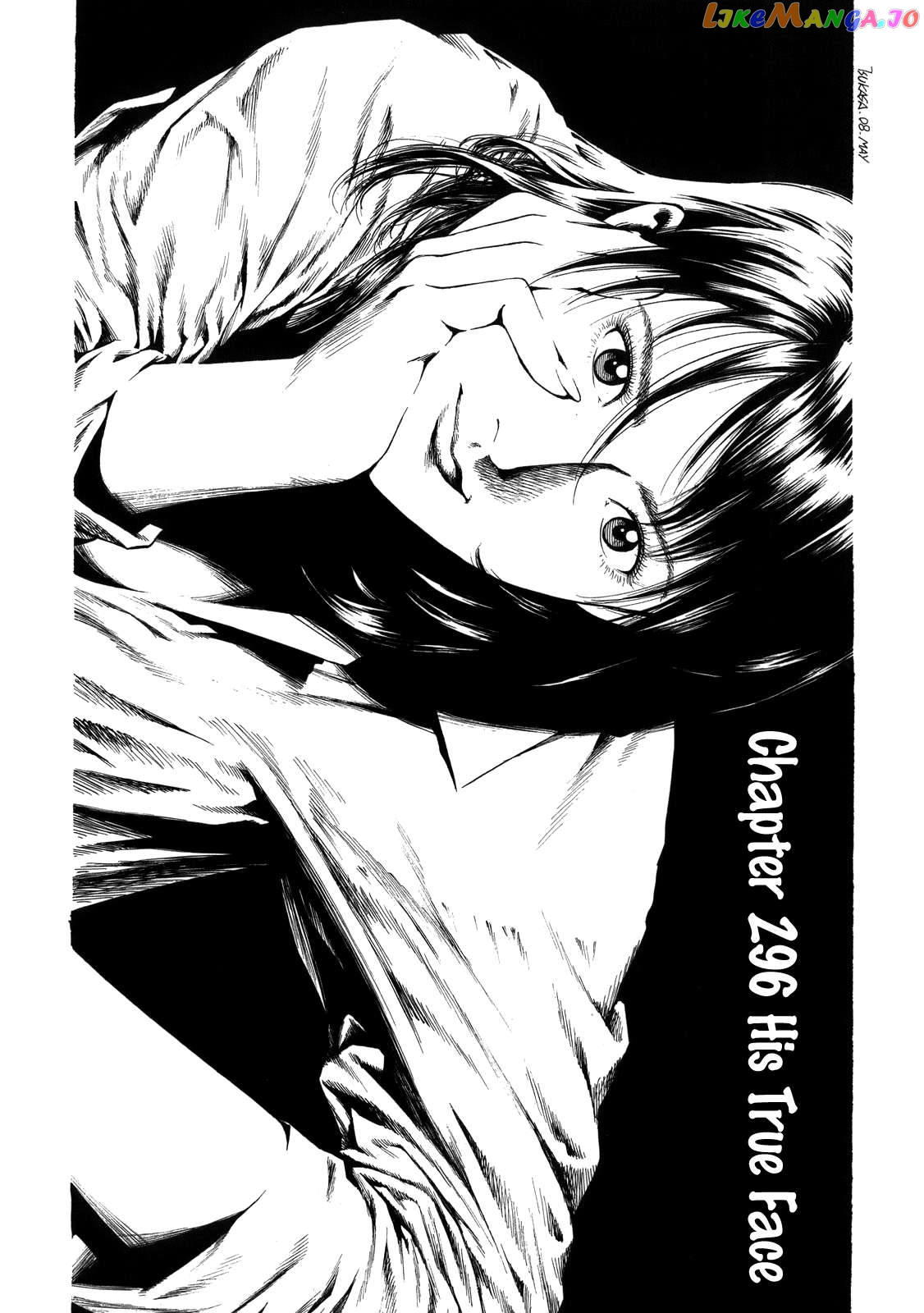 Angel Heart Chapter 296 - page 1