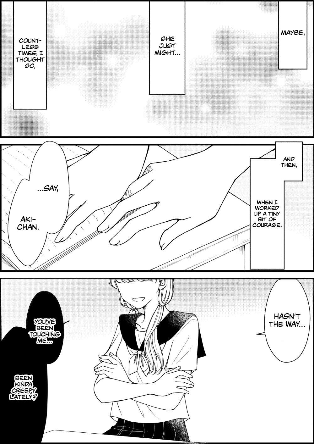 Aki/momo - Manga Chapter 1 - page 1