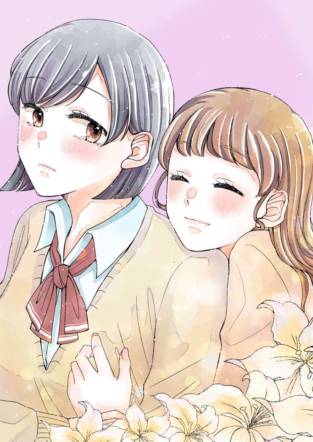 Aki/momo - Manga Chapter 1 - page 3