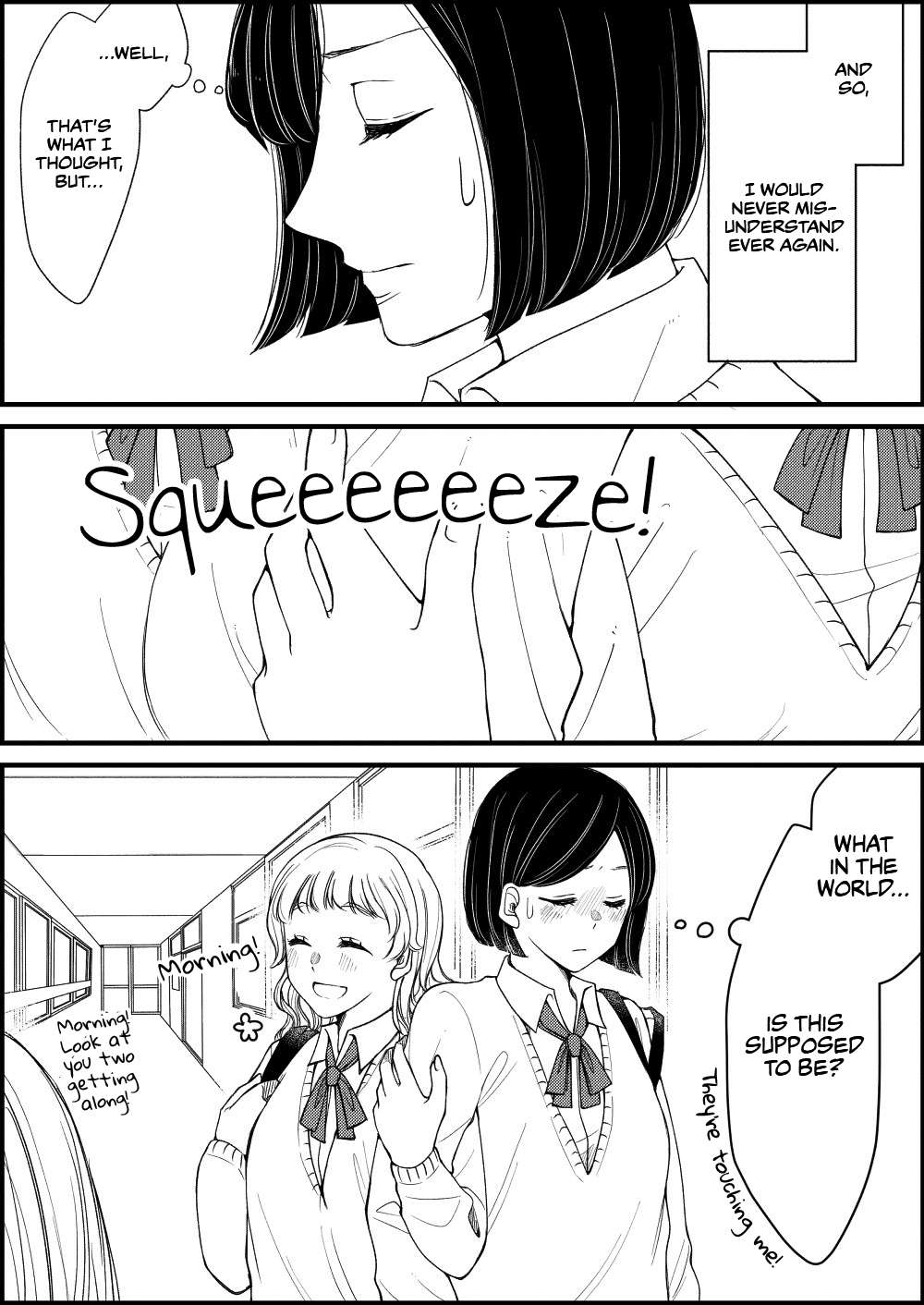 Aki/momo - Manga Chapter 1 - page 4