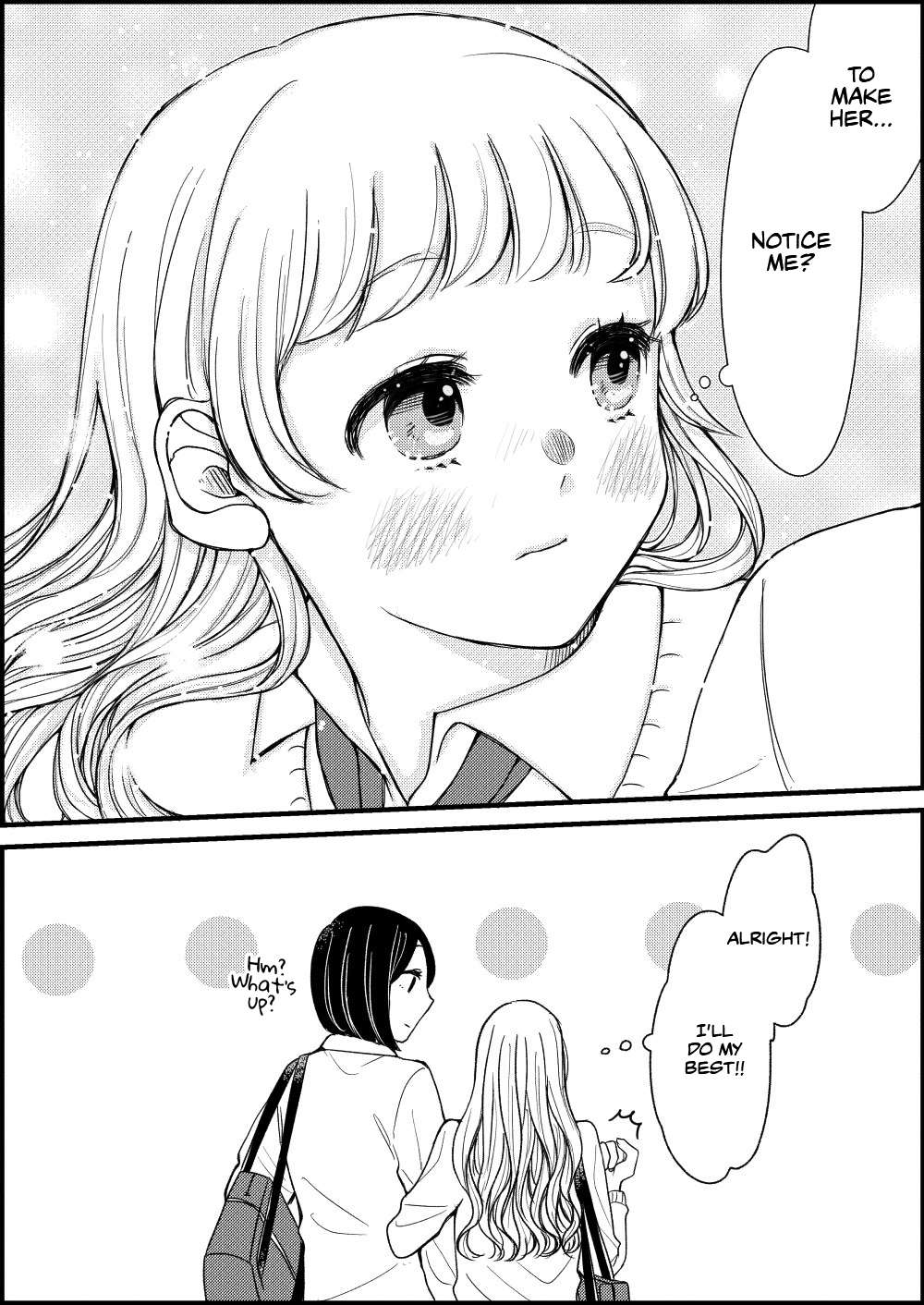 Aki/momo - Manga Chapter 1 - page 7